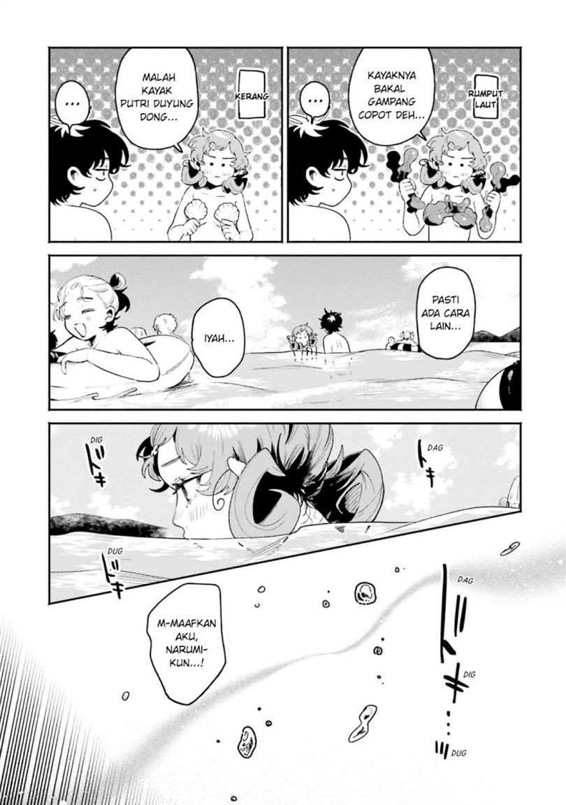 Filter-Goshi no Kanojo Chapter 17
