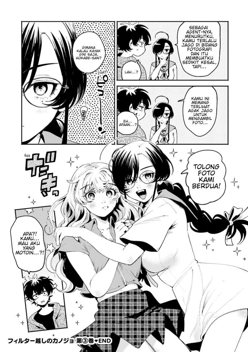 Filter-Goshi no Kanojo Chapter 19