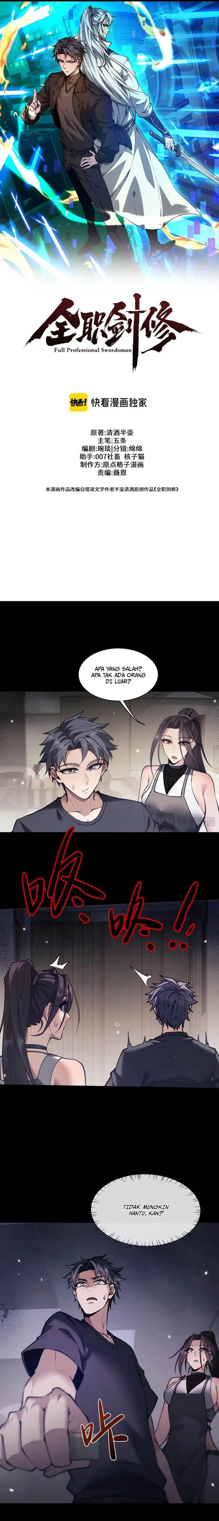 Versatile Sword Cultivator Chapter 48