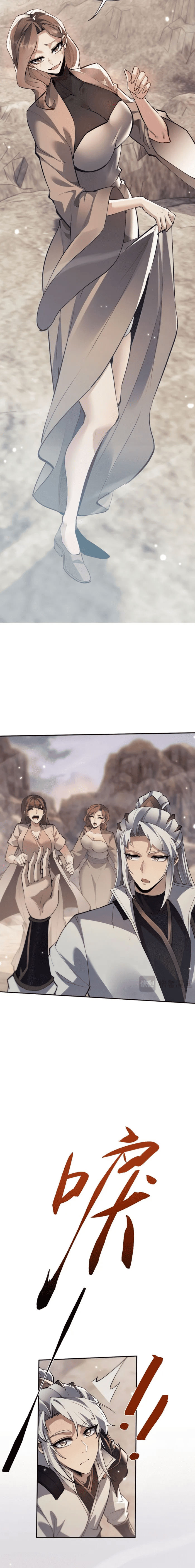 Versatile Sword Cultivator Chapter 80