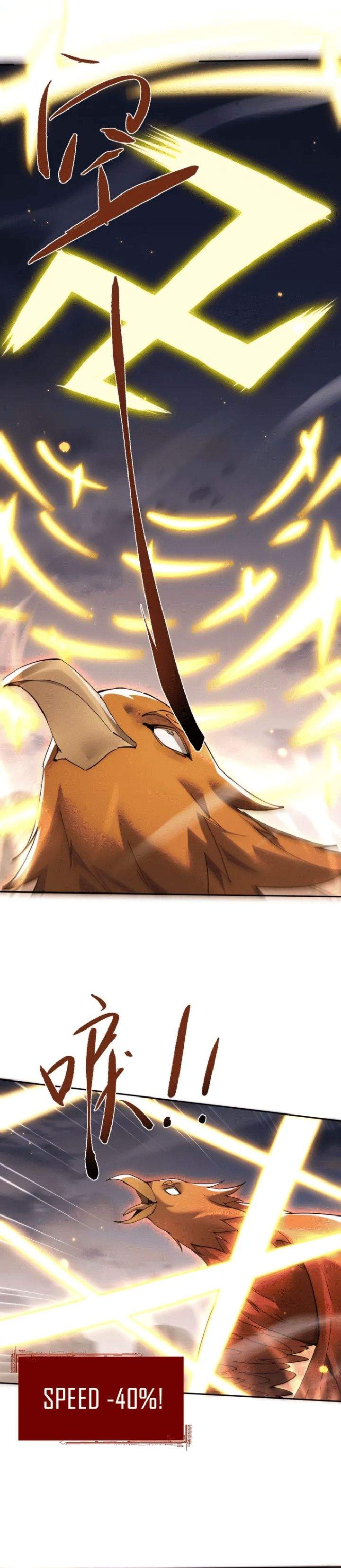 Versatile Sword Cultivator Chapter 81