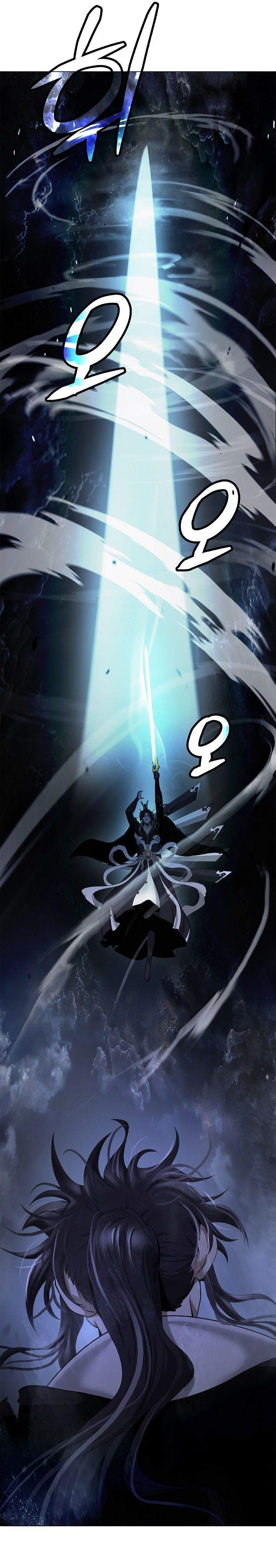 Cystic Story Chapter 225
