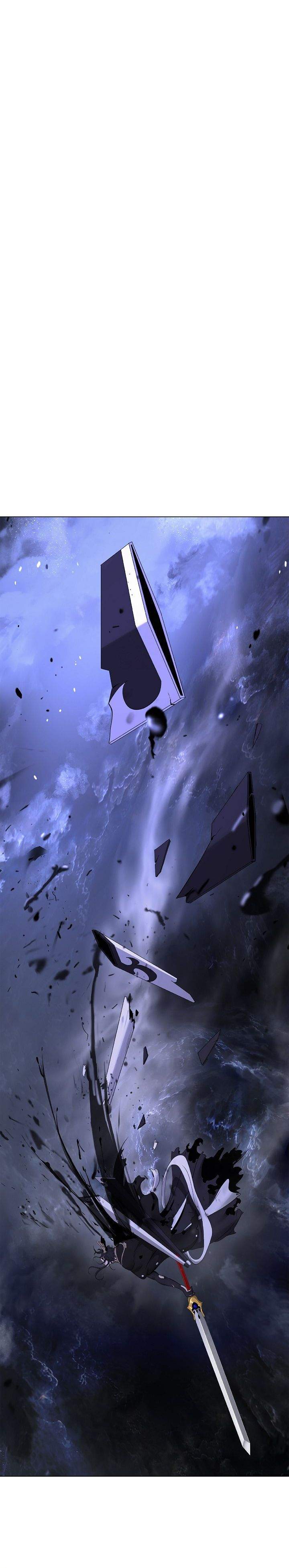 Cystic Story Chapter 225