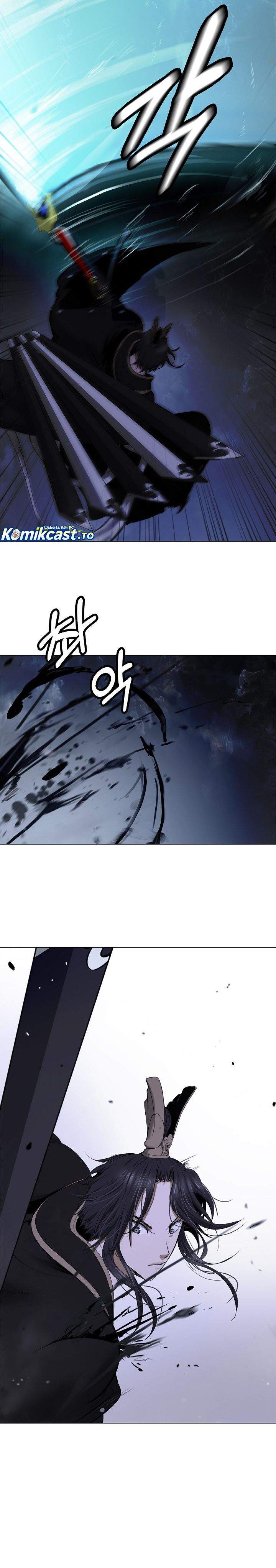 Cystic Story Chapter 225