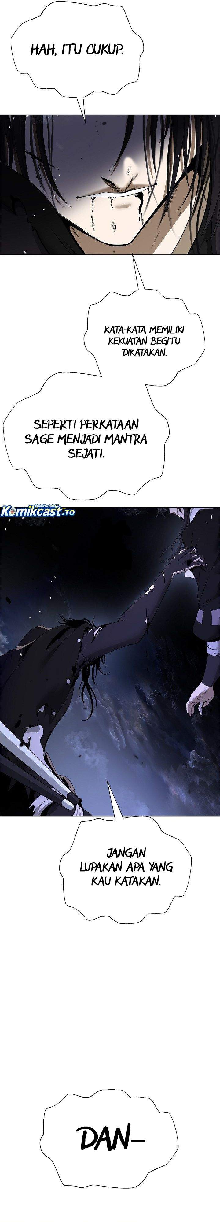 Cystic Story Chapter 225