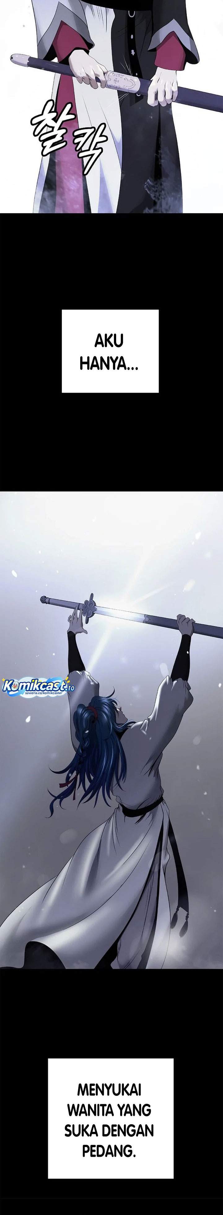Cystic Story Chapter 226