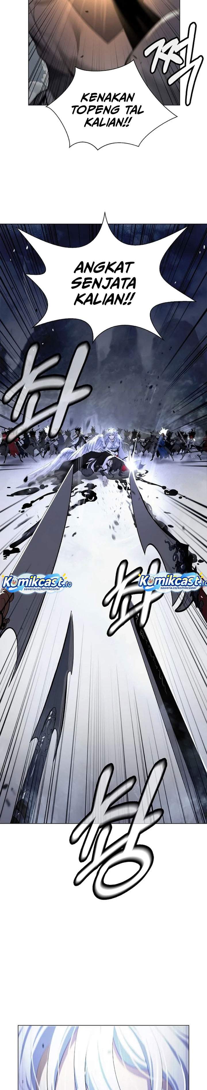 Cystic Story Chapter 227