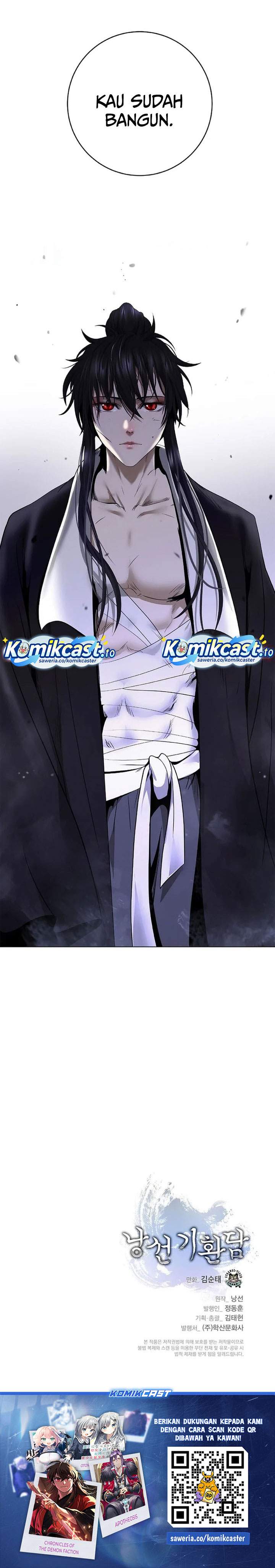 Cystic Story Chapter 227