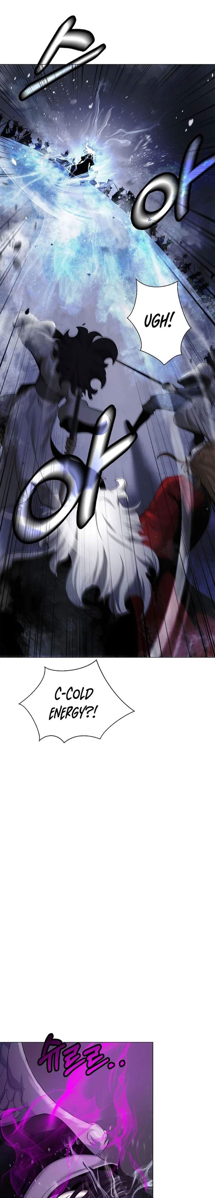 Cystic Story Chapter 227