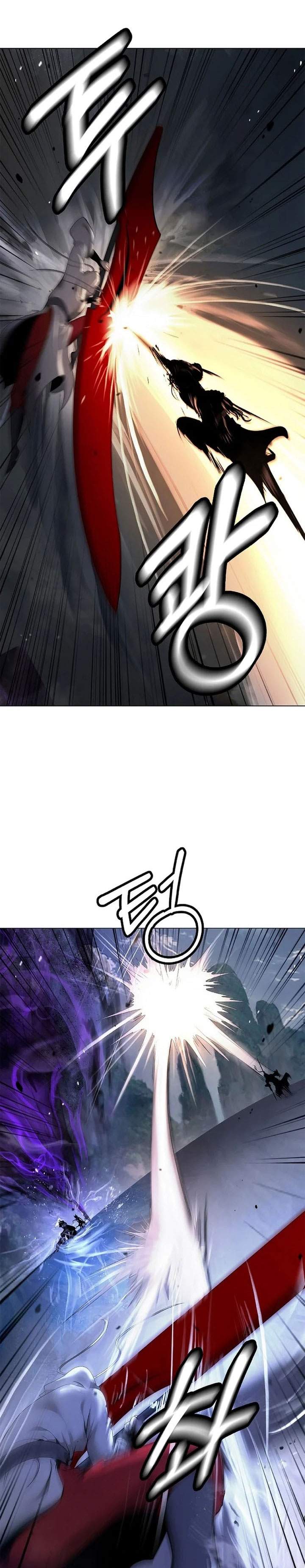 Cystic Story Chapter 227