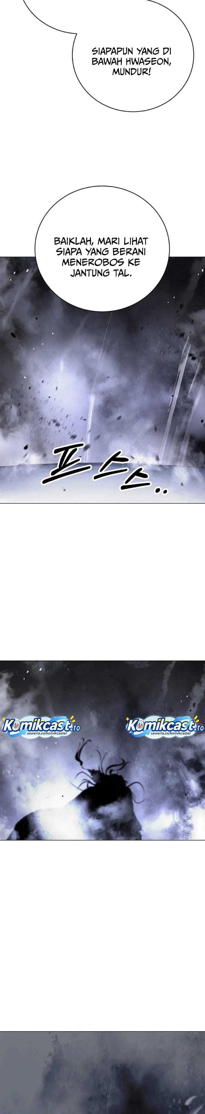 Cystic Story Chapter 227