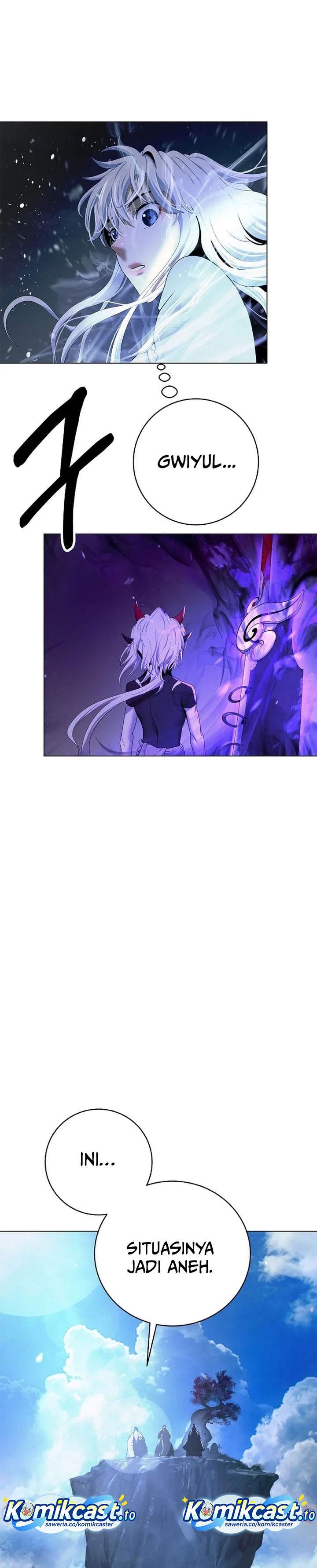 Cystic Story Chapter 227