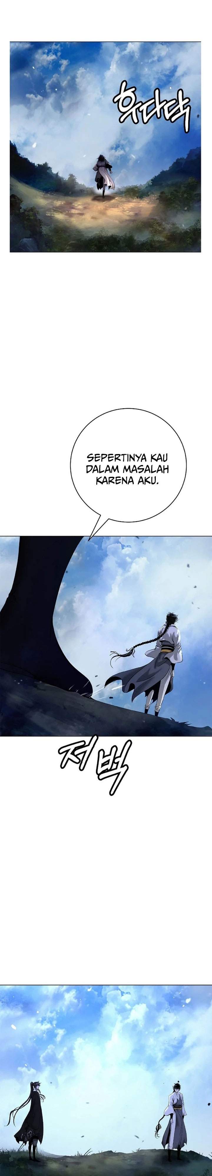 Cystic Story Chapter 228