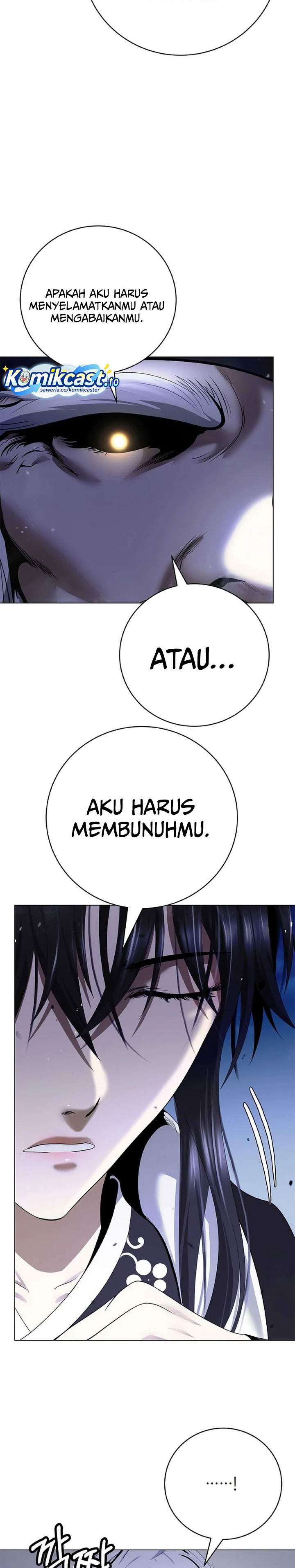 Cystic Story Chapter 228
