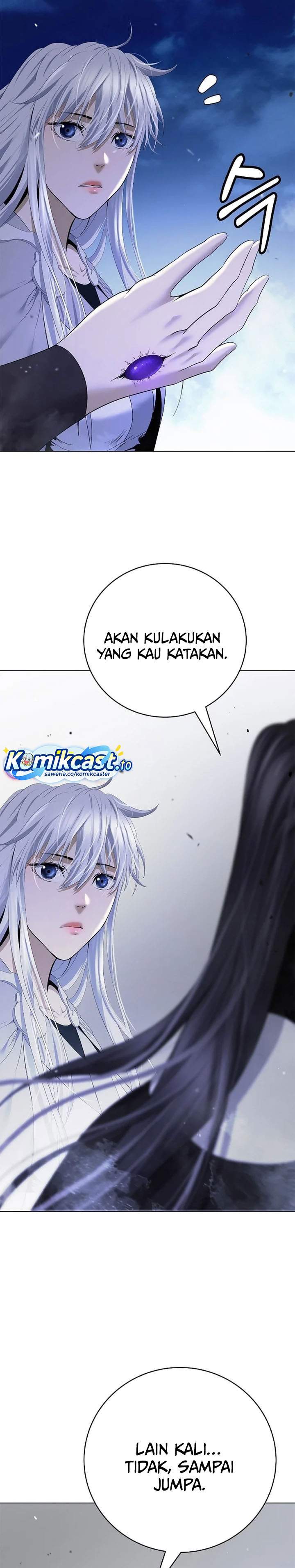 Cystic Story Chapter 229