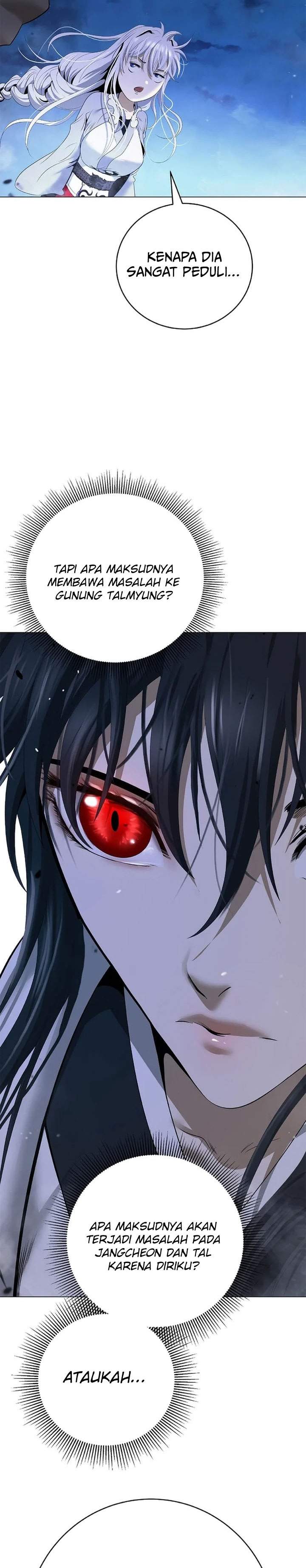 Cystic Story Chapter 229