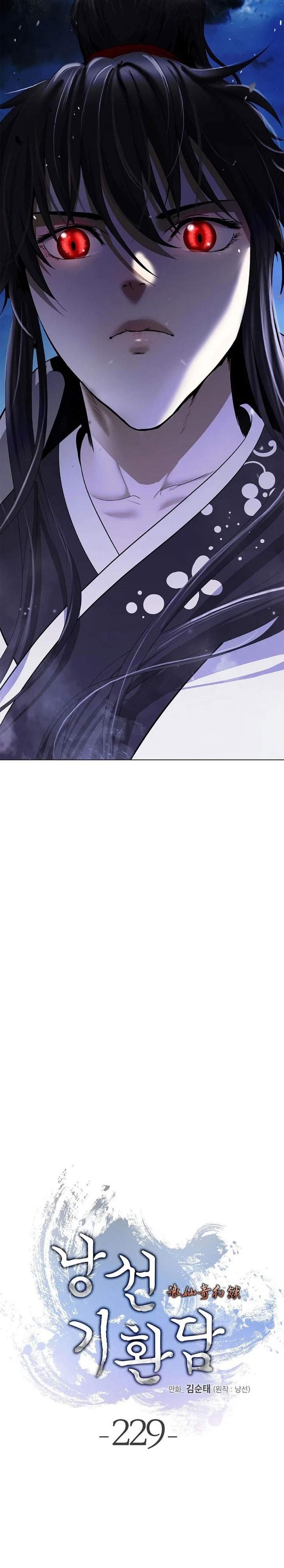 Cystic Story Chapter 229