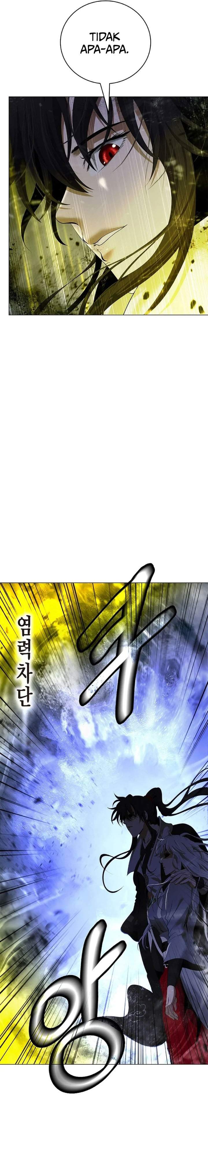 Cystic Story Chapter 229