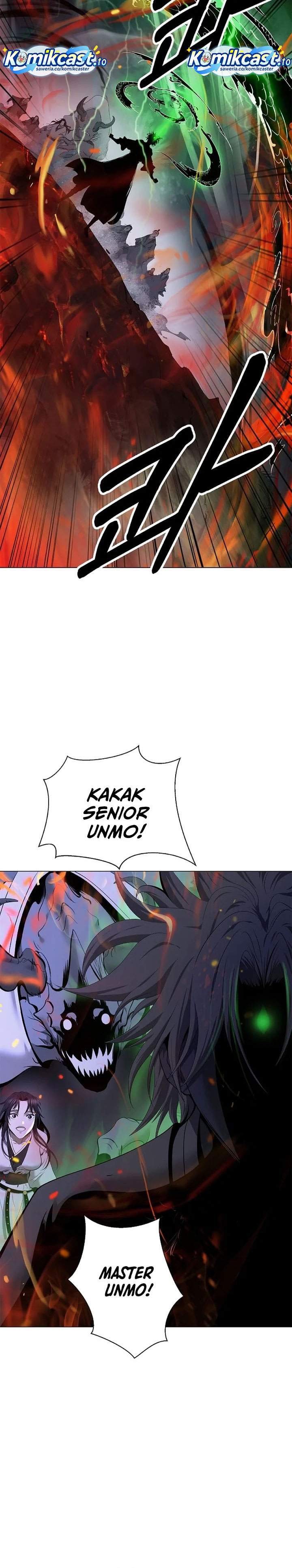 Cystic Story Chapter 230