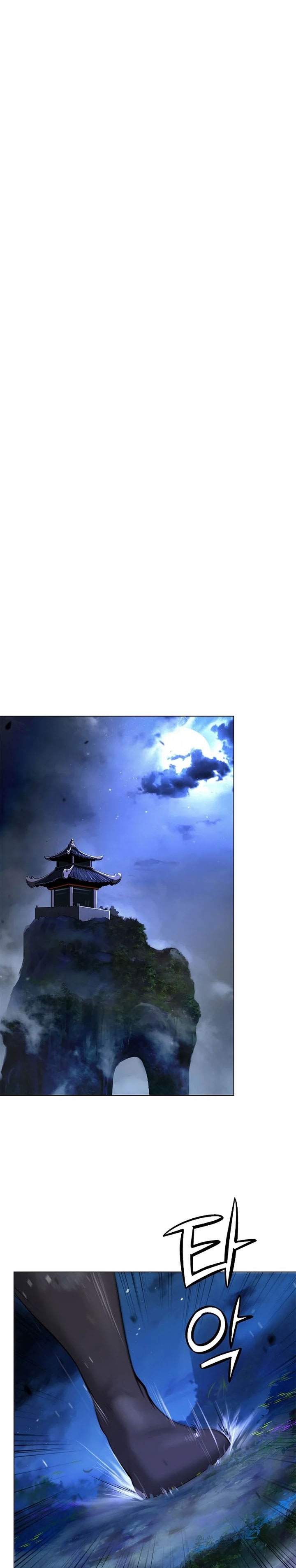 Cystic Story Chapter 230
