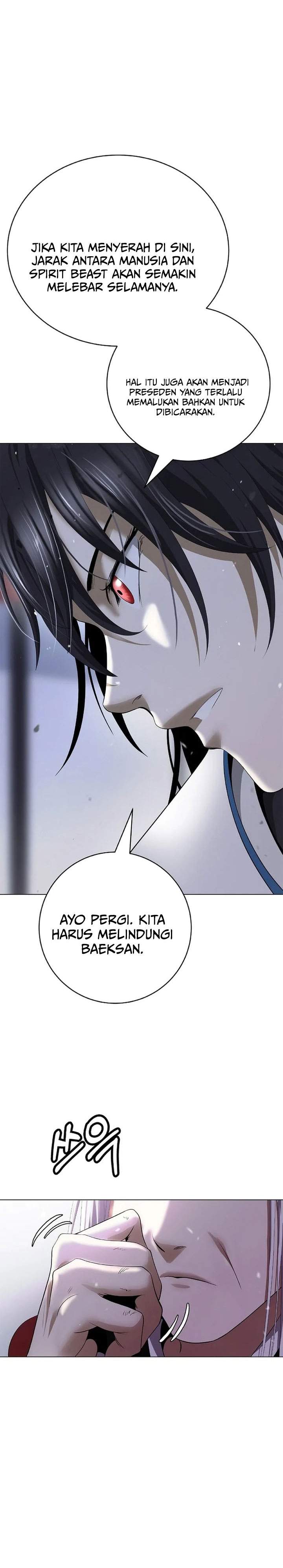 Cystic Story Chapter 231