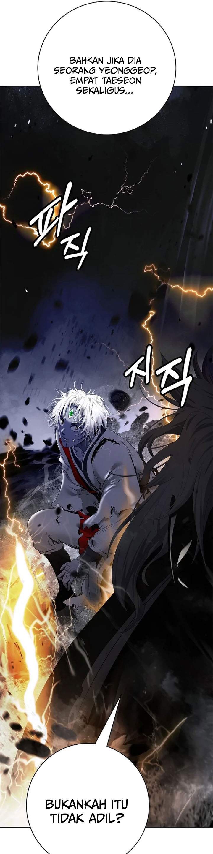 Cystic Story Chapter 231