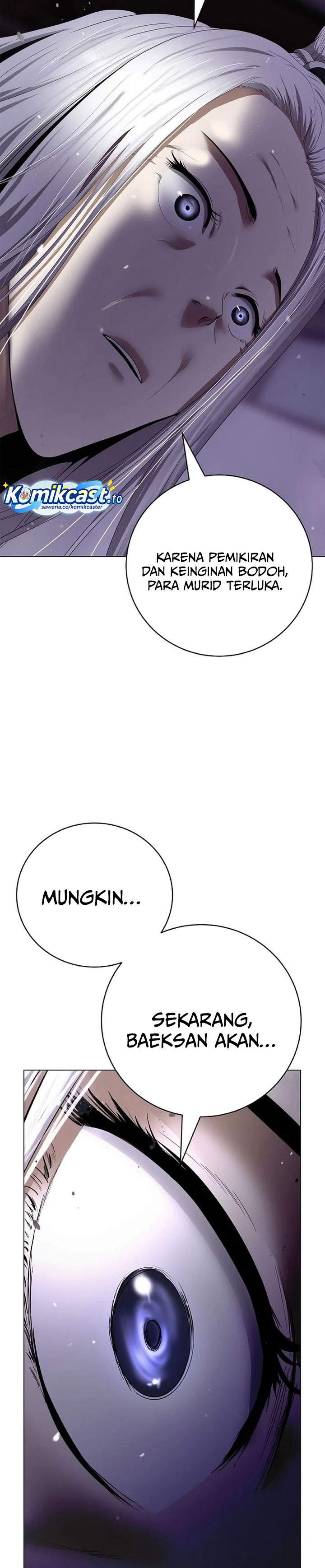 Cystic Story Chapter 231