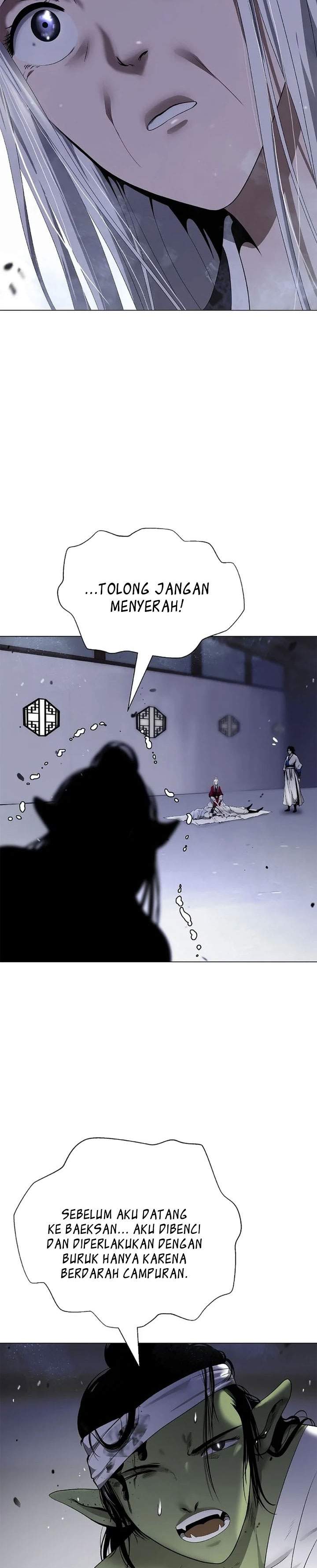 Cystic Story Chapter 231