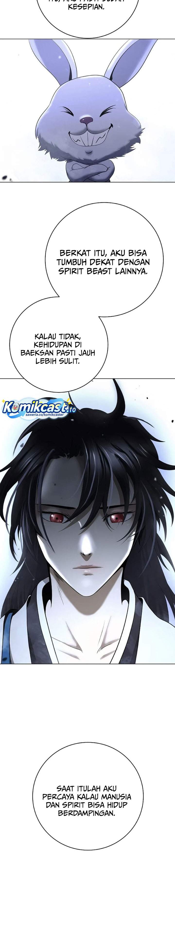 Cystic Story Chapter 231