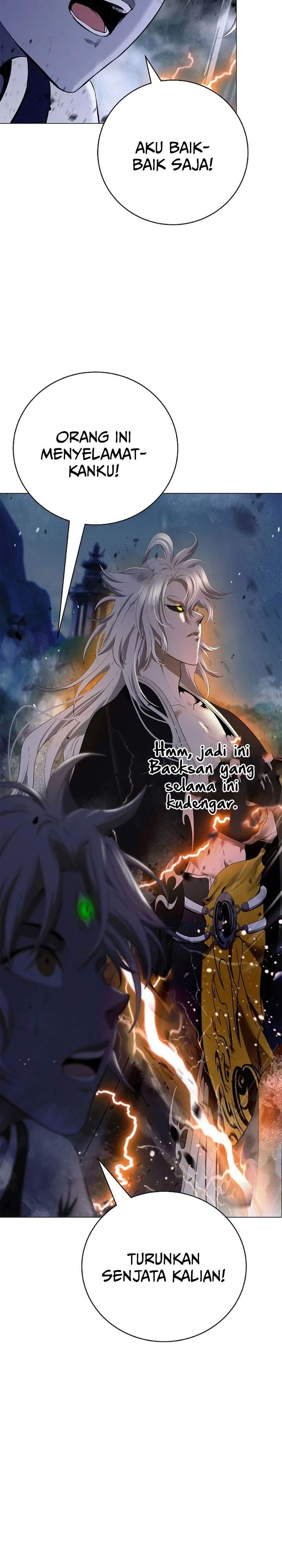 Cystic Story Chapter 232