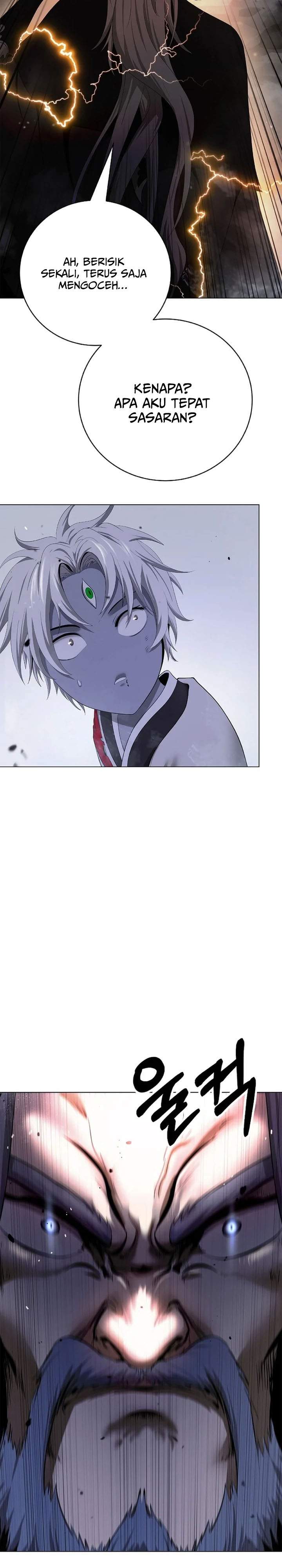 Cystic Story Chapter 232