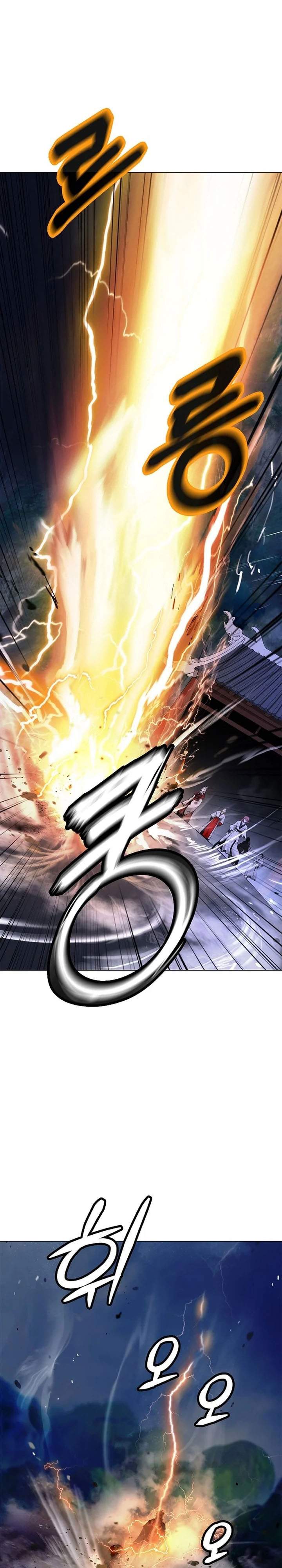 Cystic Story Chapter 232