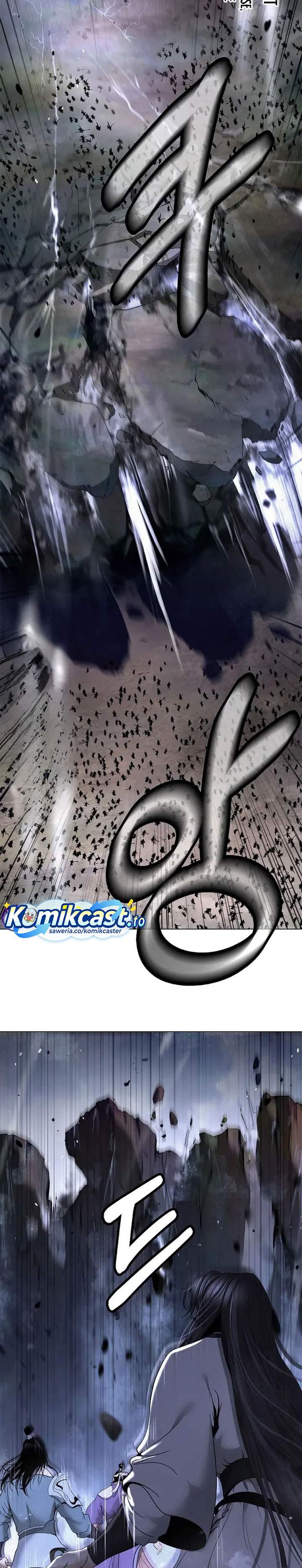 Cystic Story Chapter 234