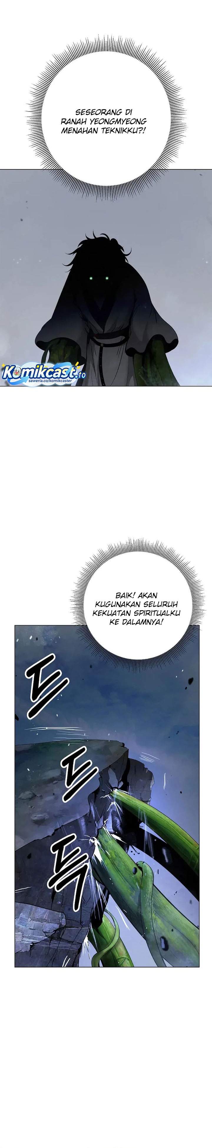 Cystic Story Chapter 234