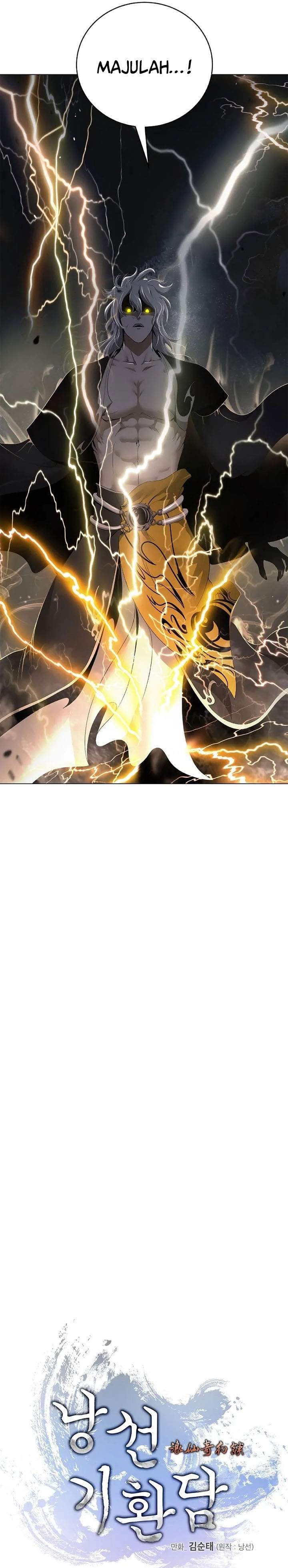 Cystic Story Chapter 235