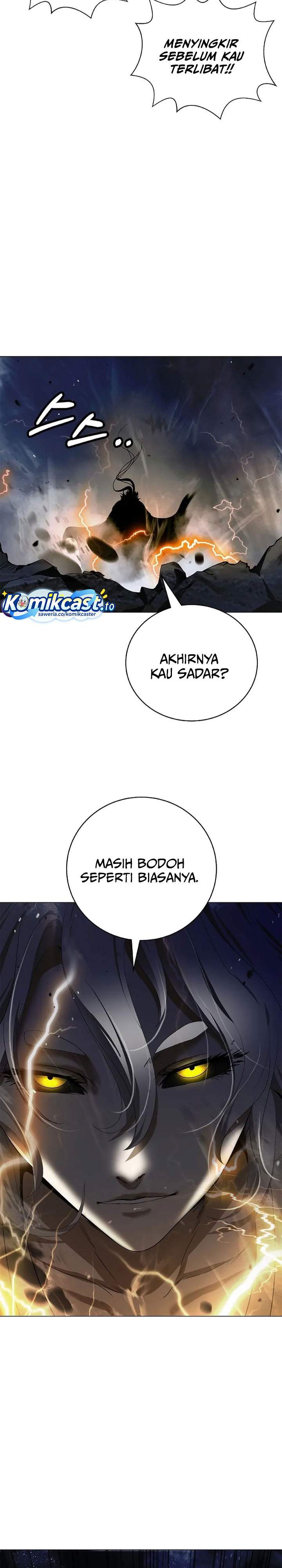 Cystic Story Chapter 235