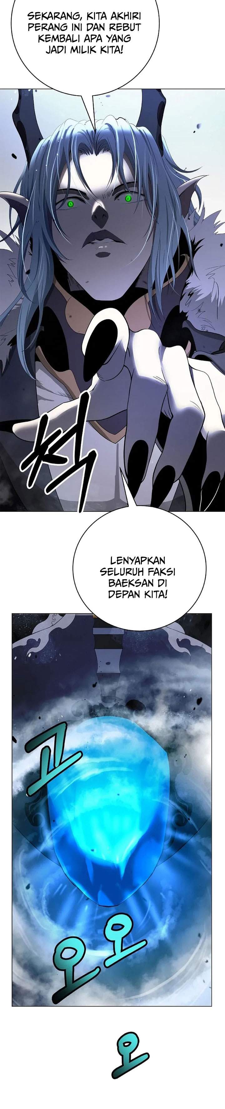 Cystic Story Chapter 235
