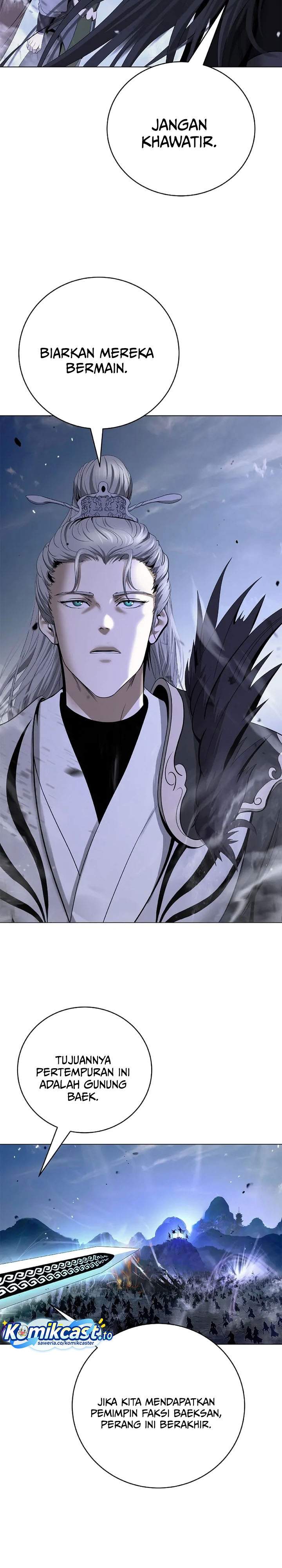Cystic Story Chapter 235