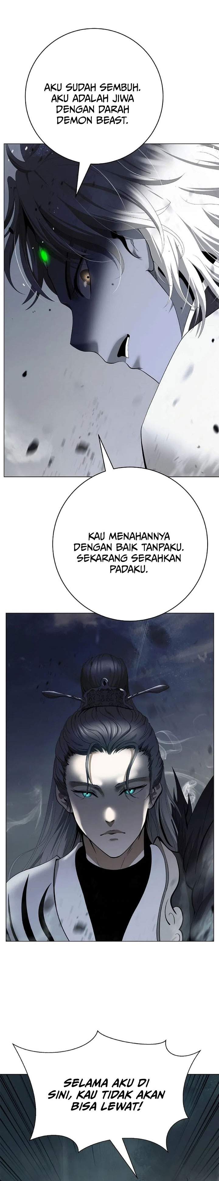 Cystic Story Chapter 235