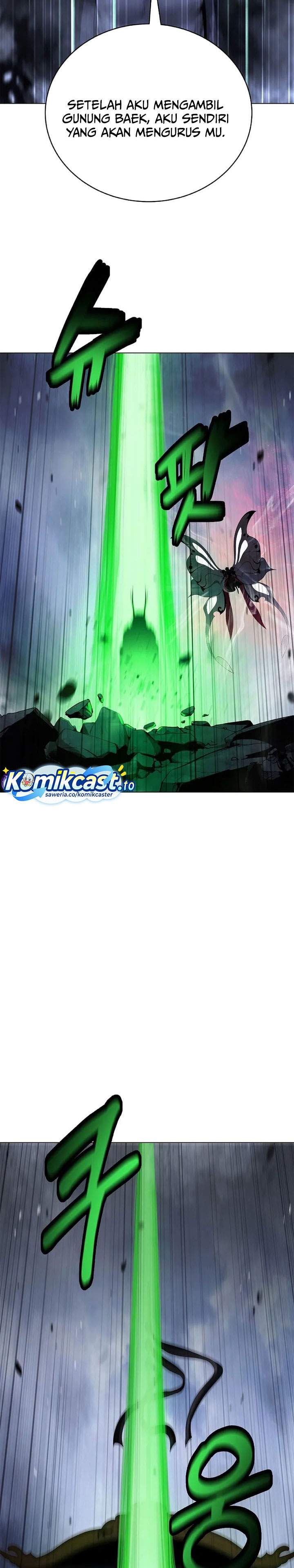 Cystic Story Chapter 235