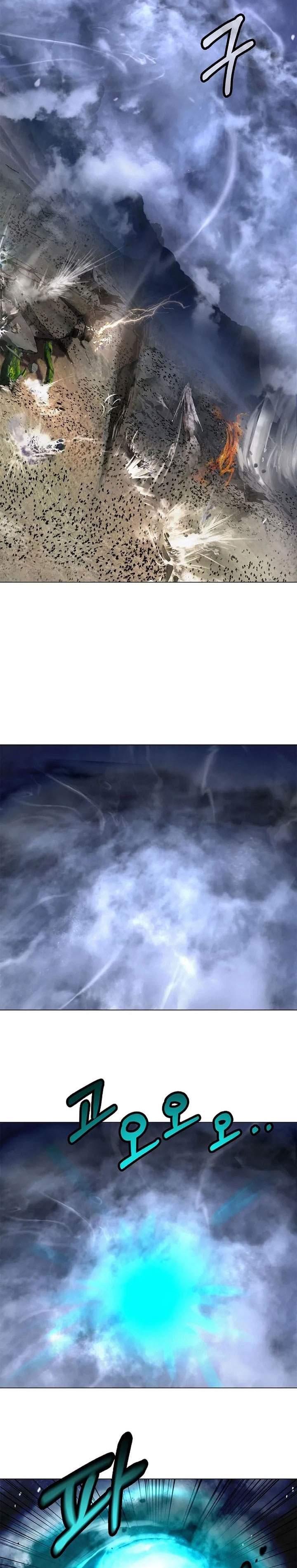 Cystic Story Chapter 235