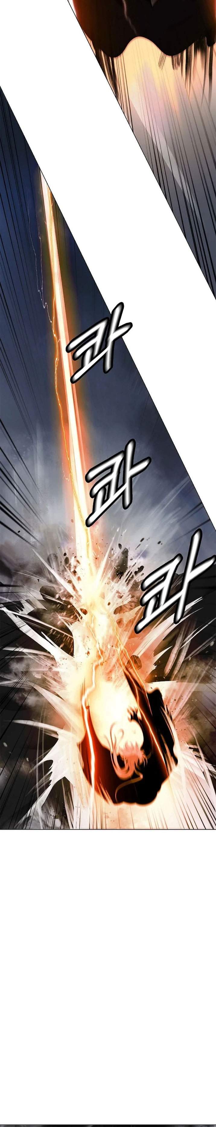 Cystic Story Chapter 236