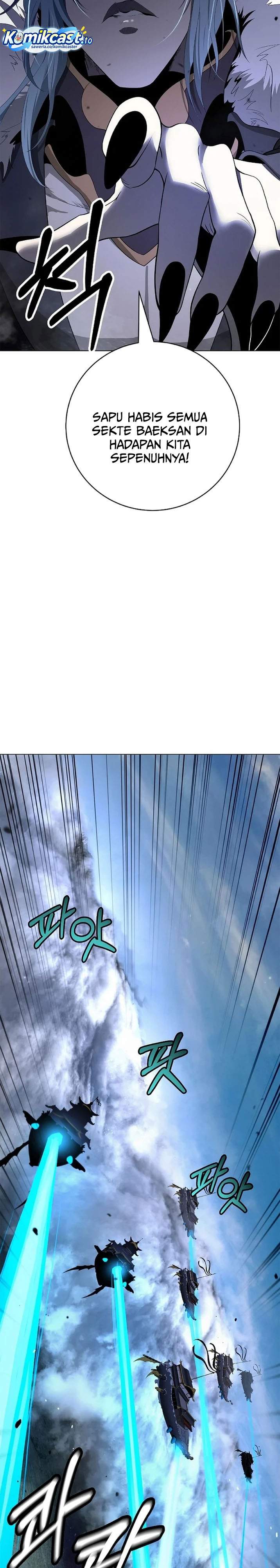 Cystic Story Chapter 236