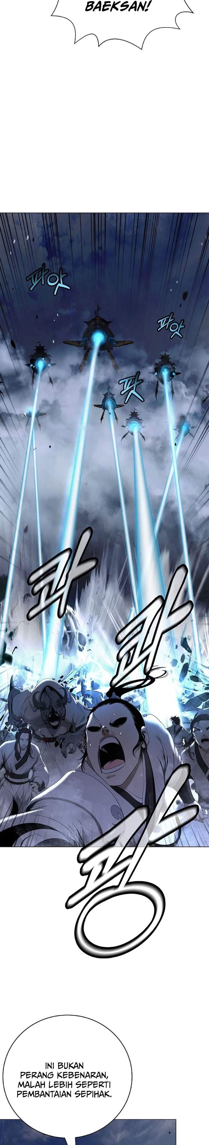 Cystic Story Chapter 236