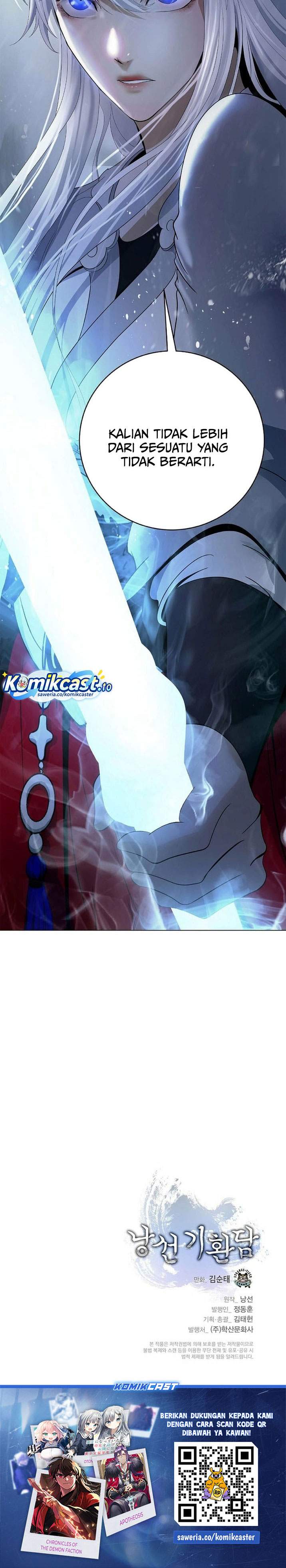 Cystic Story Chapter 237