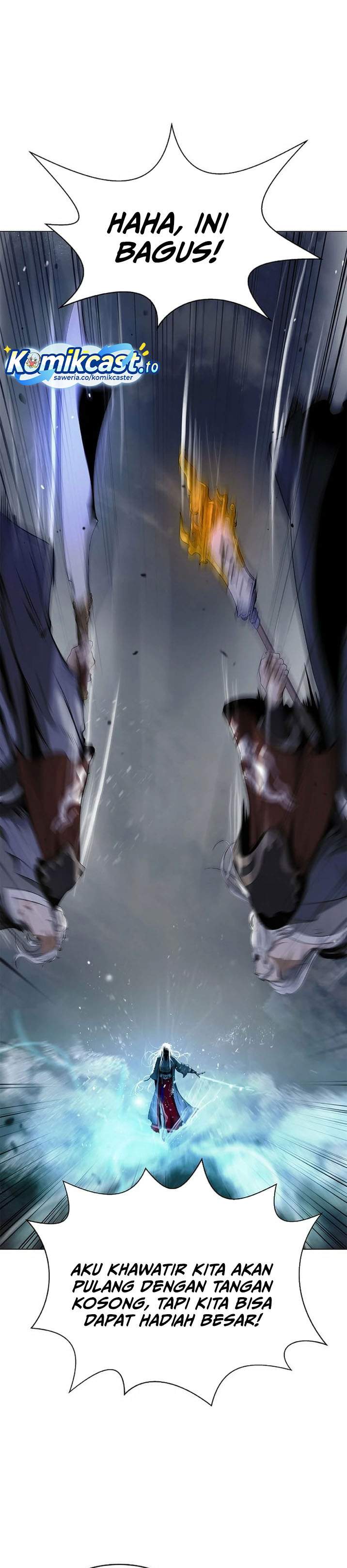 Cystic Story Chapter 237