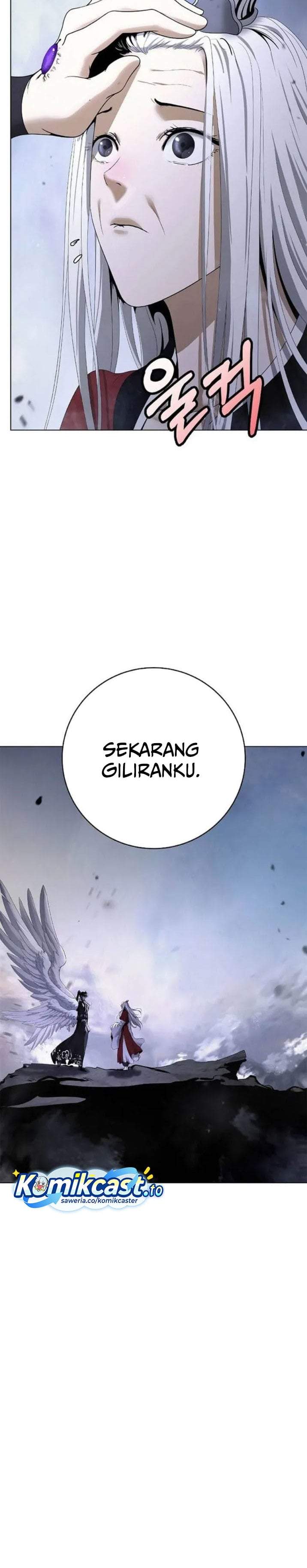Cystic Story Chapter 238