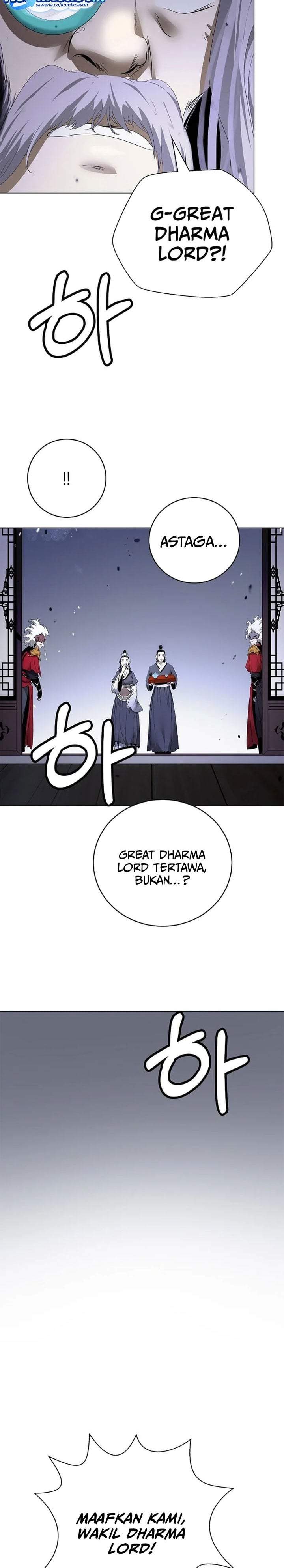 Cystic Story Chapter 239