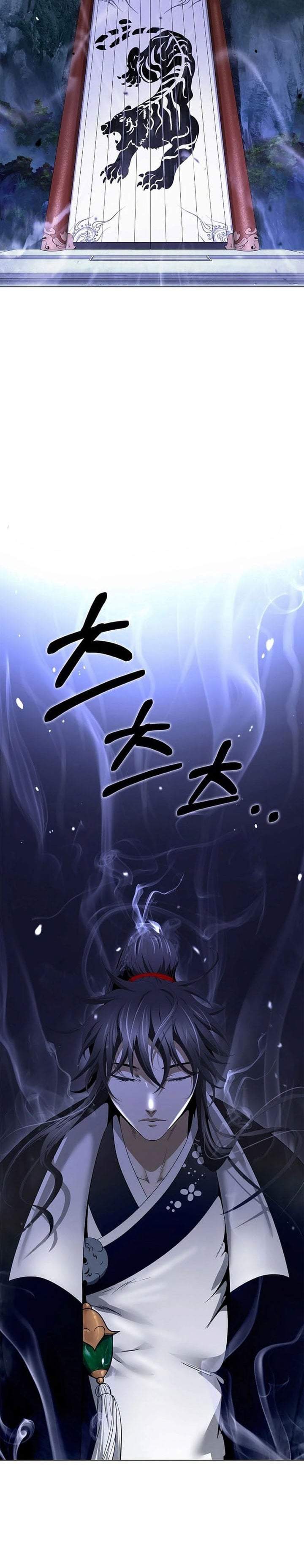 Cystic Story Chapter 240
