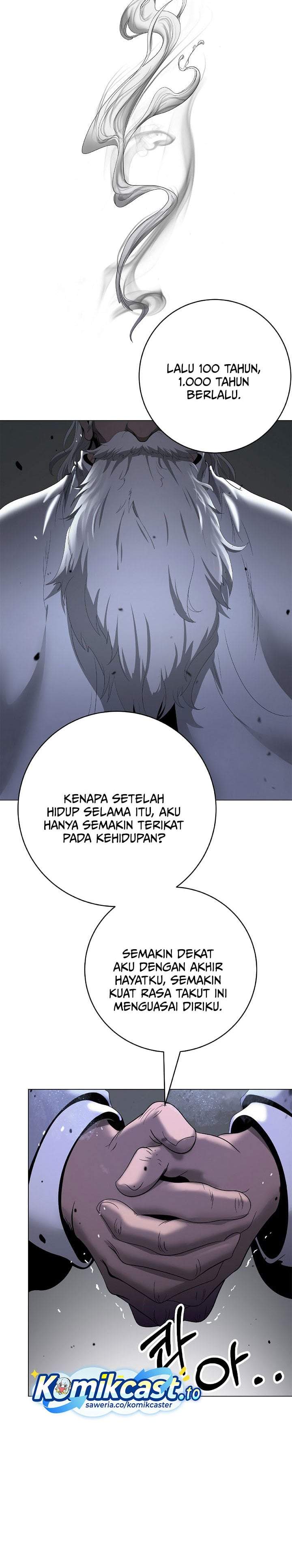 Cystic Story Chapter 241